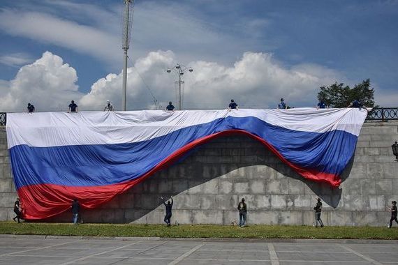 прописка в Смоленске